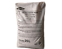 核電站水處理中除鹽均粒混床樹脂